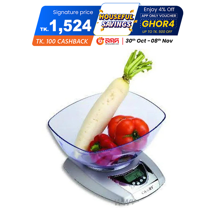 Picture of CAMRY  Electronic Digital Kitchen Scale With Bowl 5kg