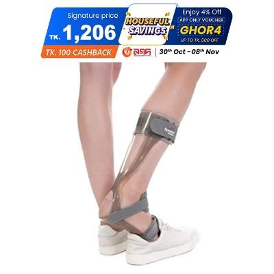 Picture of Tynor Foot Drop Splint(Foot Support, Perfect fitting,Customizable,Comfortable, Durable,Easy to use)