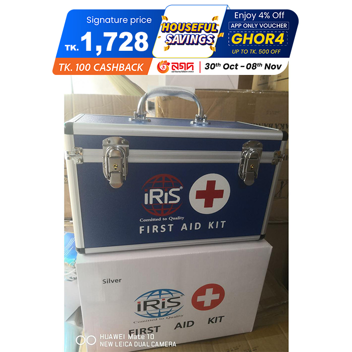 Picture of iRis FIRST AID KIT BOX