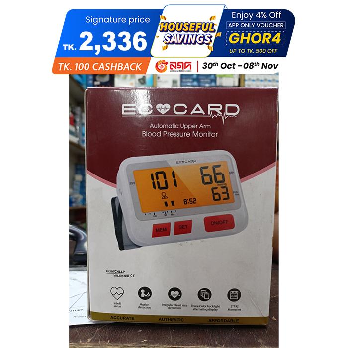 Picture of ECOCAED Digital Blood Pressure Monitoring Device