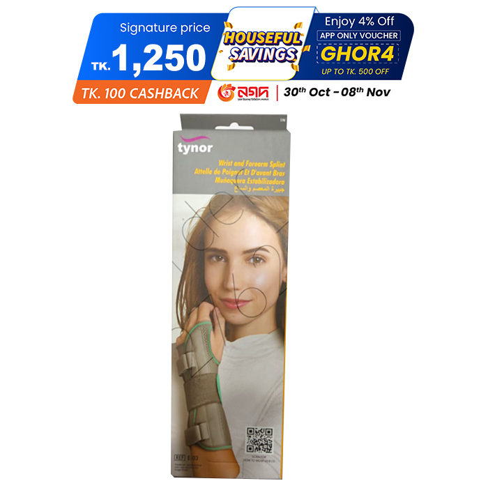 Picture of Tynor Wrist and Forearm Splint Attelle de Poignot Et D'avant Bras Muñequera Estabilizadora