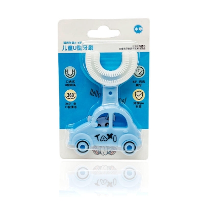 Picture of Children U Shaped Toothbrush 360 U Shaped Children Toothbrush baby taxi brush toothbrush