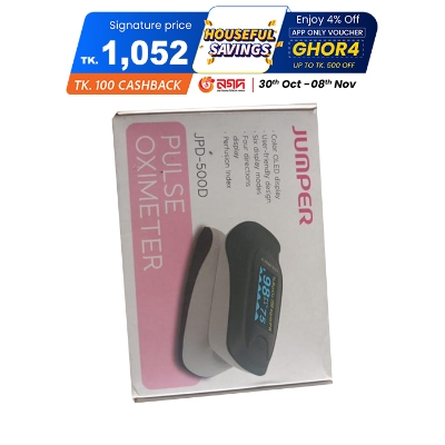 Picture of Jumper JPD-500D OLED Version Fingertip Pulse Oximeter