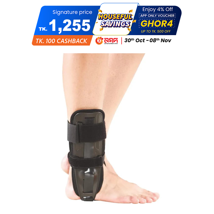 Picture of Ankle Splint | Post-Operative & Cast Rehabilitation | Tynor