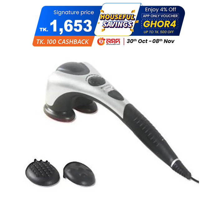 Picture of Powerful Electric Double Head Hammerpro Body Massager for Pain Relief/Acupressure Dual Hand Dolphin Double Point Body Massager