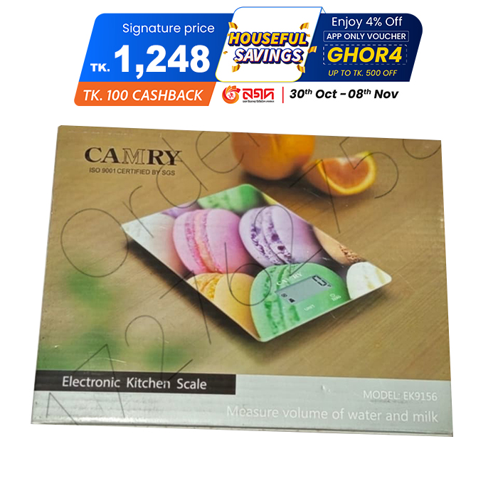 Picture of Camry Digital Electronic Kitchen Scale Model EK 9156
