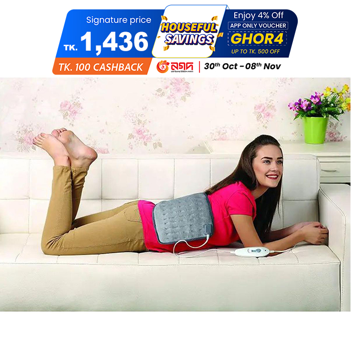 Picture of Tynor Electric Heating Pad Ortho Belt at Rs 980/piece | Electric ...