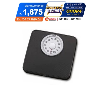 Picture of Tanita Manual Body Weight Machine