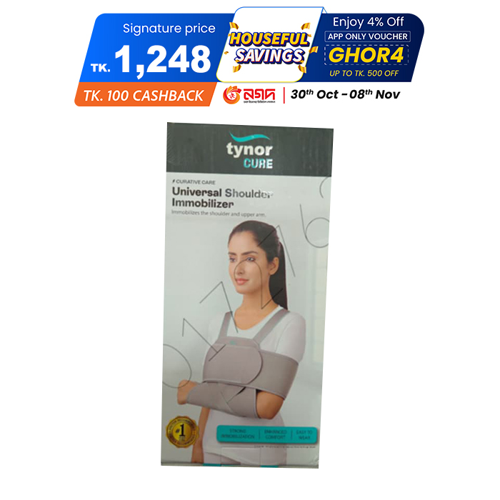 Picture of tynor Universal Shoulder Immobilizer UNI C02