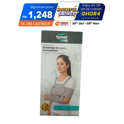 Picture of tynor Universal Shoulder Immobilizer UNI C02