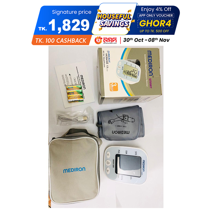 Picture of Digital Blood Pressure Monitor Mediron Smart