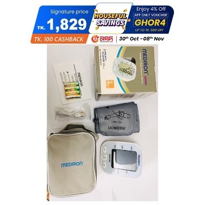 Picture of Digital Blood Pressure Monitor Mediron Smart