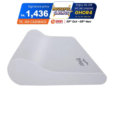 Picture of Cervical Pillow Reguler - Tynor