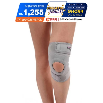 Picture of Tynor Knee Support SportifNeo Compression,Support,Pain Relief