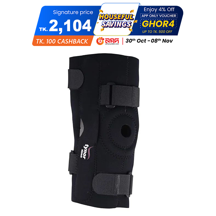 Picture of Tynor Knee Wrap Hinged (Neo) Compression, Support, Pain Relief