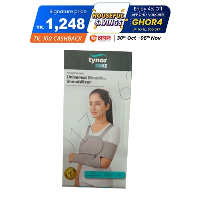 Picture of tynor Universal Shoulder Immobilizer UNI C02