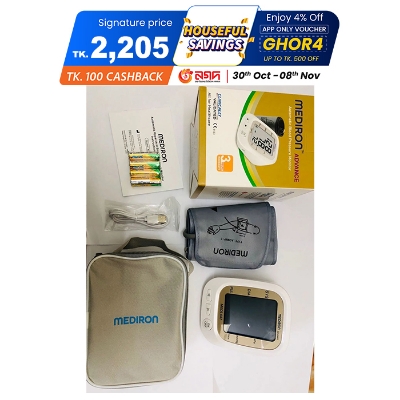 Picture of Mediron Advance Digital Blood Pressure Monitor 3 years warranty