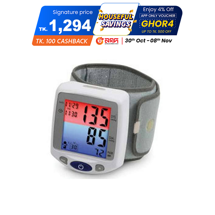 Picture of Genex automatic digital pressure machine