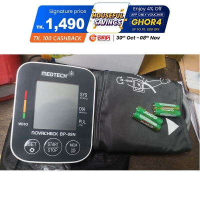 Picture of MEDTCH Coring for life novacheck BP monitor