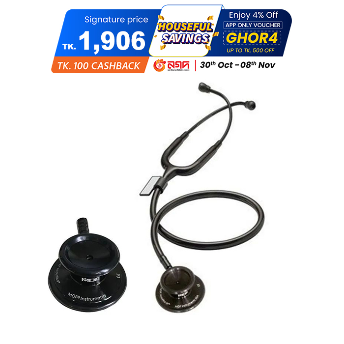 Picture of MDF® Acoustica® Lightweight Dual Head Stethoscope, All BlackMDF Acoustica Deluxe Lightweight Dual Head StethoscopeModel: MDF747XP; Application : General Diagnosis