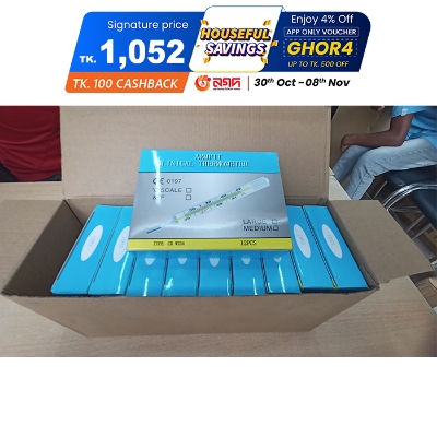 Picture of Toshiba tharmomater 12pes box