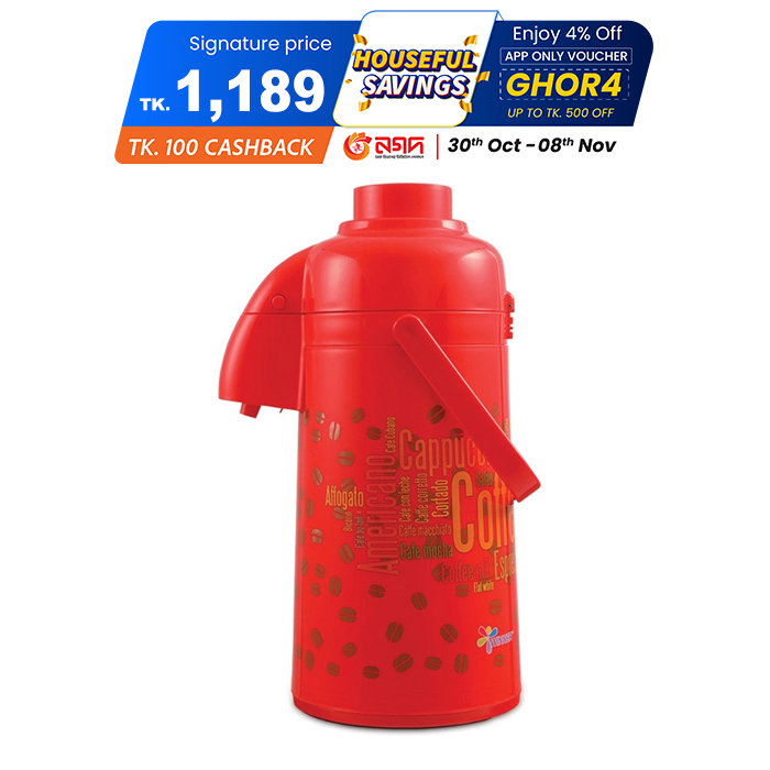 Picture of Victoria Vacuum Flask PP 3L