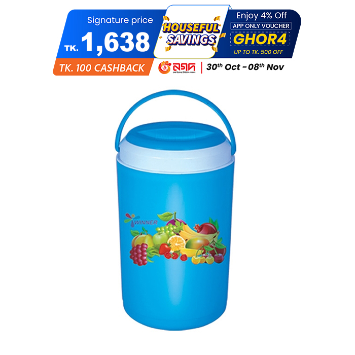 Picture of Winner Holiday Lunch Box 5 Layer