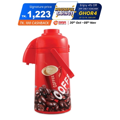 Picture of Victoria Vacuum Flask 3L