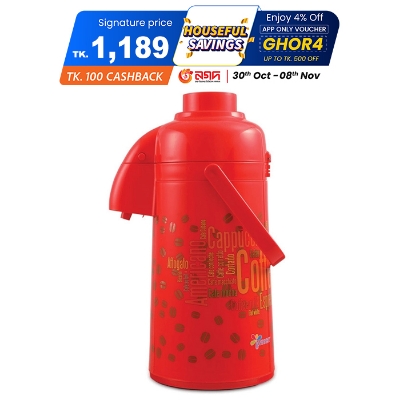 Picture of Victoria Vacuum Flask PP 3L