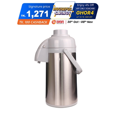 Picture of Winner Victoria Vacuum Flask Ss 3L