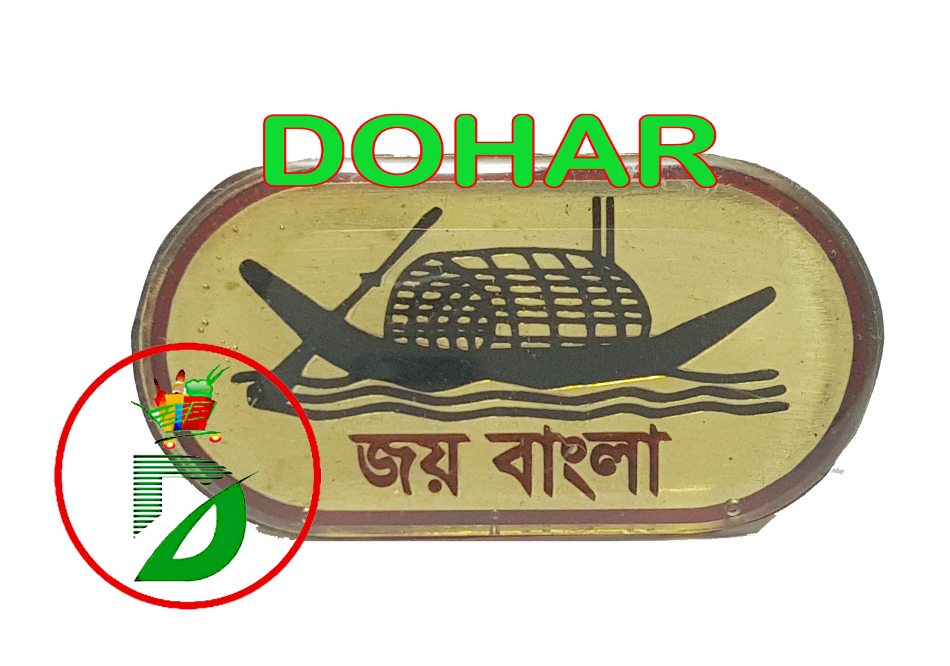 Picture of JOY BANGLA Ellipse COAT PIN/ HIJAB PIN (01 Pcs) Brooches