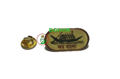 Picture of JOY BANGLA Ellipse COAT PIN/ HIJAB PIN (01 Pcs) Brooches