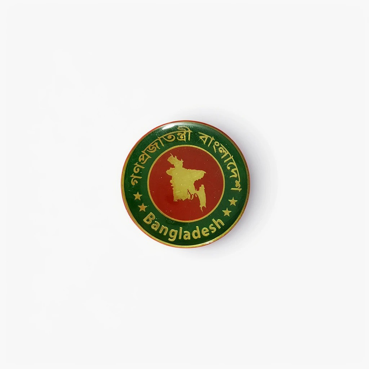 Picture of Bangladesh Coat Pin Hijab Pin Brooch 1 inches, Brass, Round, Gold, Red, Green