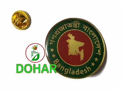 Picture of Bangladesh Coat Pin Hijab Pin Brooch 1 inches, Brass, Round, Gold, Red, Green