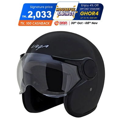 Picture of Vega Jeet Half Face Bike Helmet  Black 
