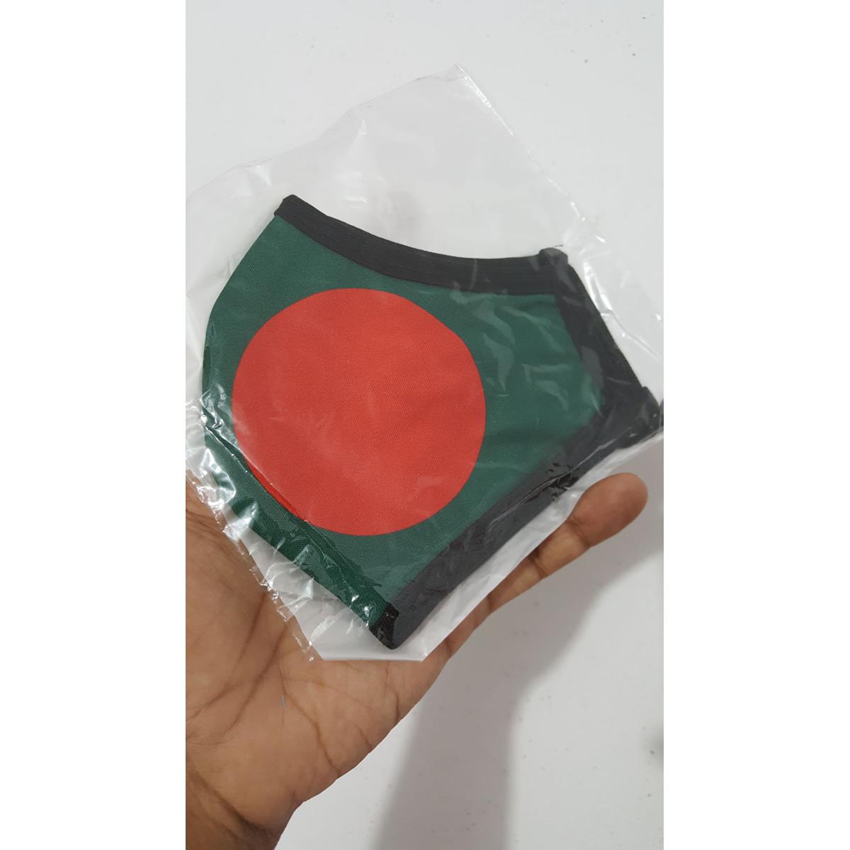 Picture of Face Mask of Bangladesh National Flag