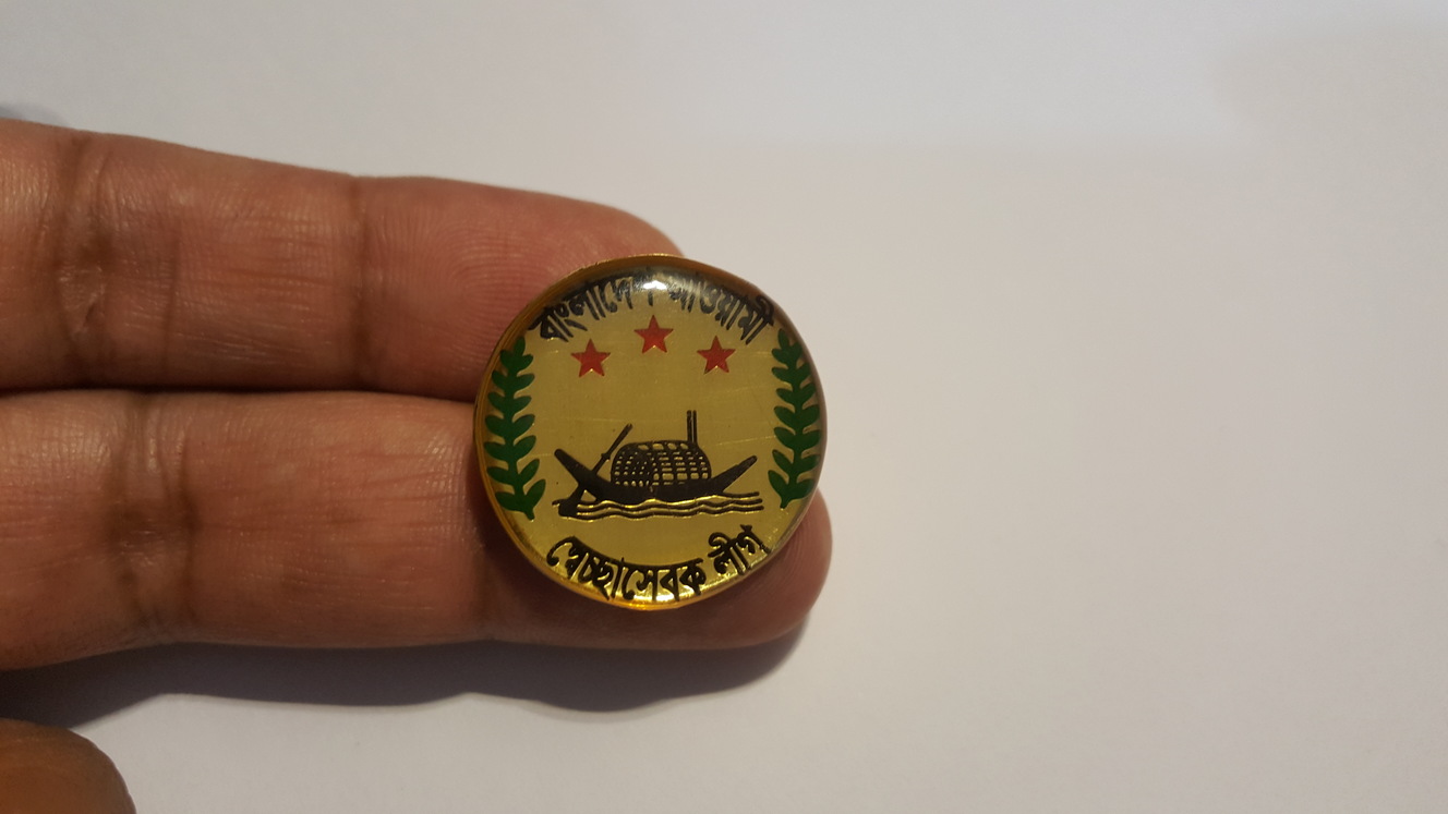 Picture of Sechchhasebak Coat Pin with Silica Gel (01 pcs)