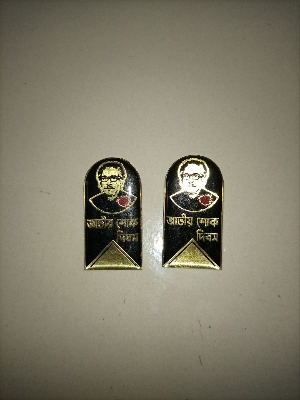 Picture of Gold Mujib Shook Debos Coat Pin with Silica Gel (01 pcs)