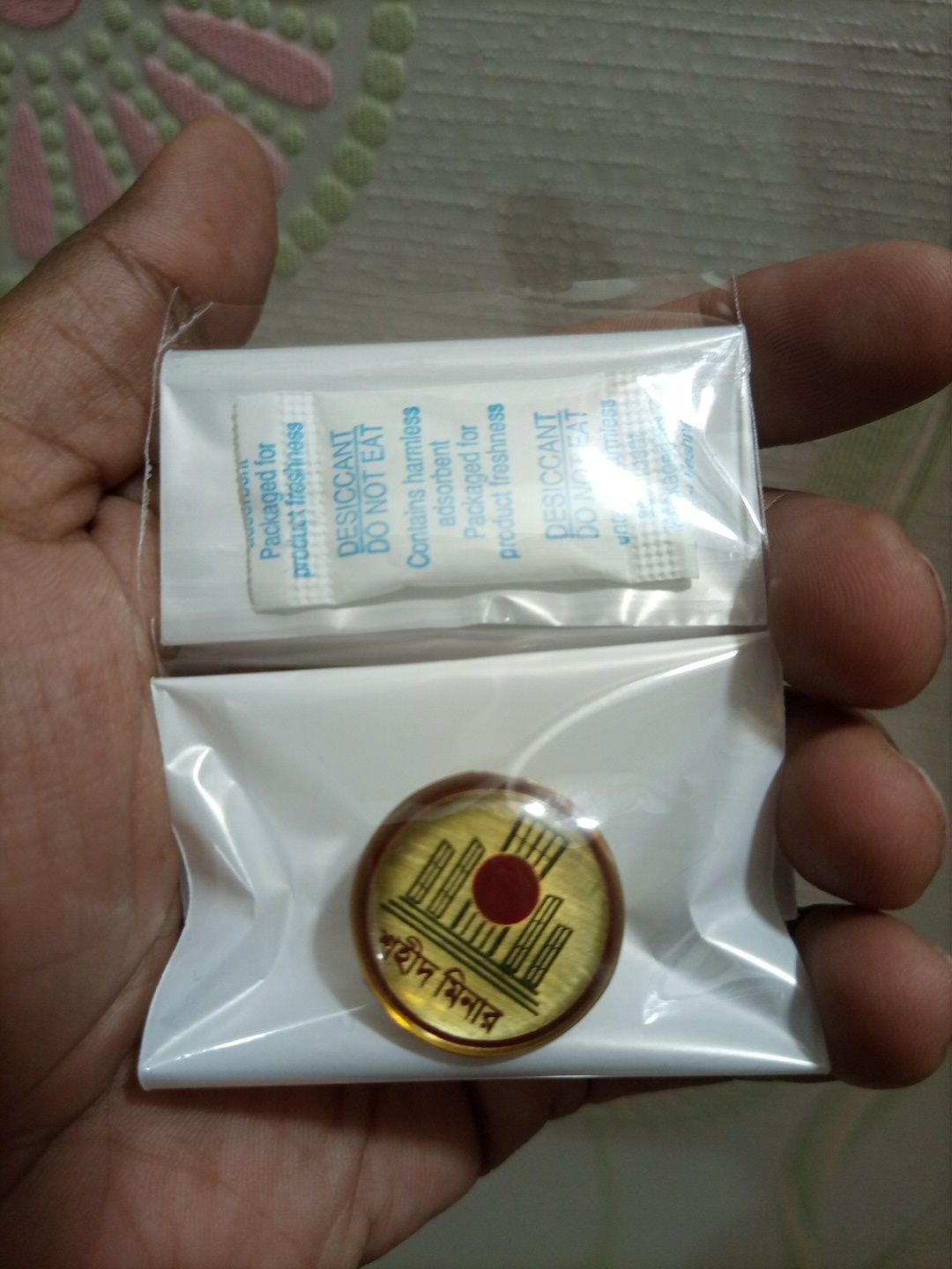 Picture of SHAHID MINAR Coat pin Broaches (01 pcs)