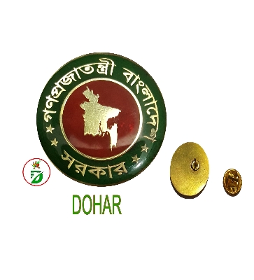Picture of Bangladesh Sorkar coat pin broaches (01 pcs)
