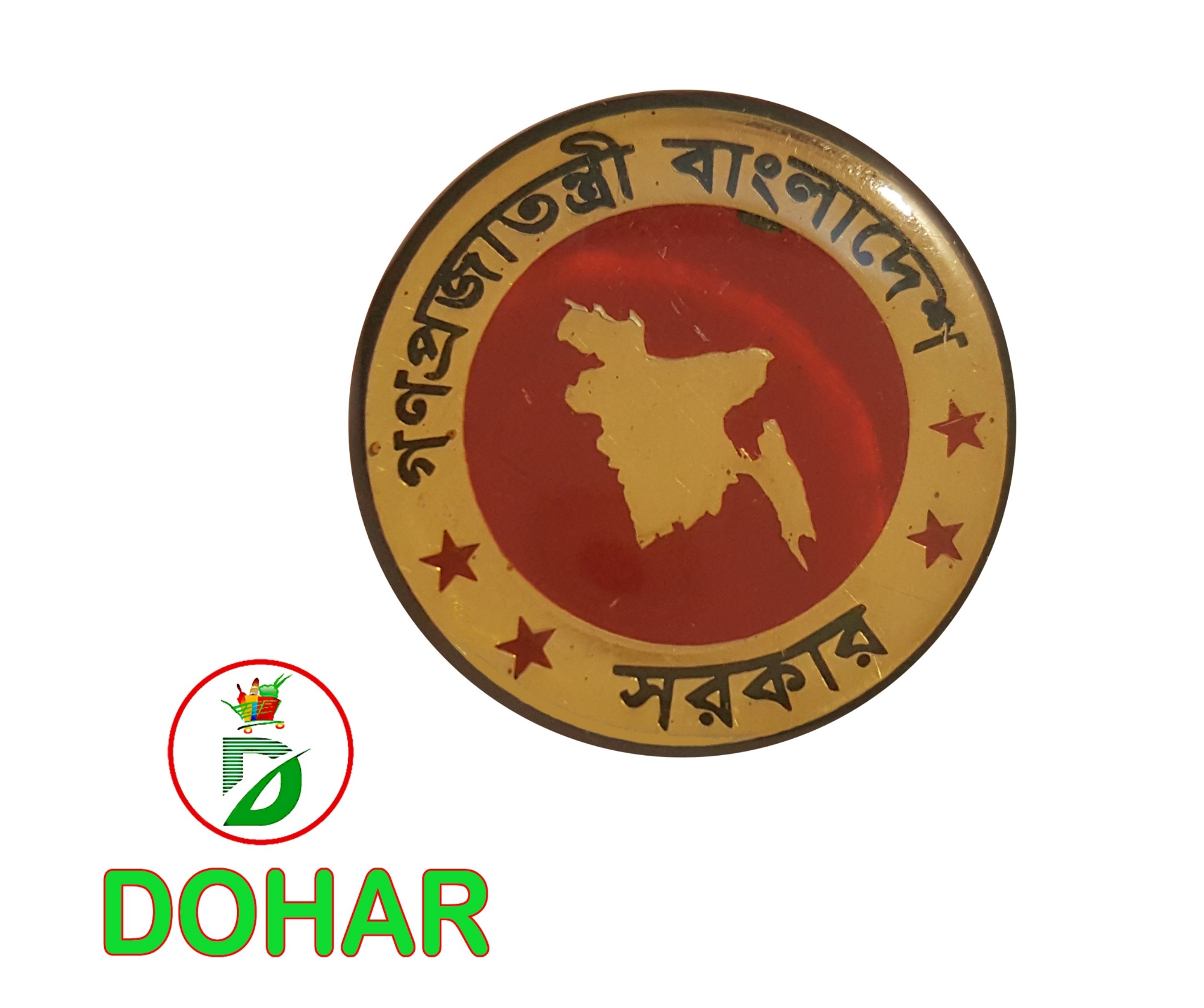 Picture of Bangladesh Sorkar coat pin broaches (01 pcs)