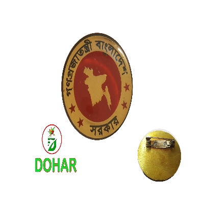 Picture of Bangladesh Sorkar coat pin broaches (01 pcs)