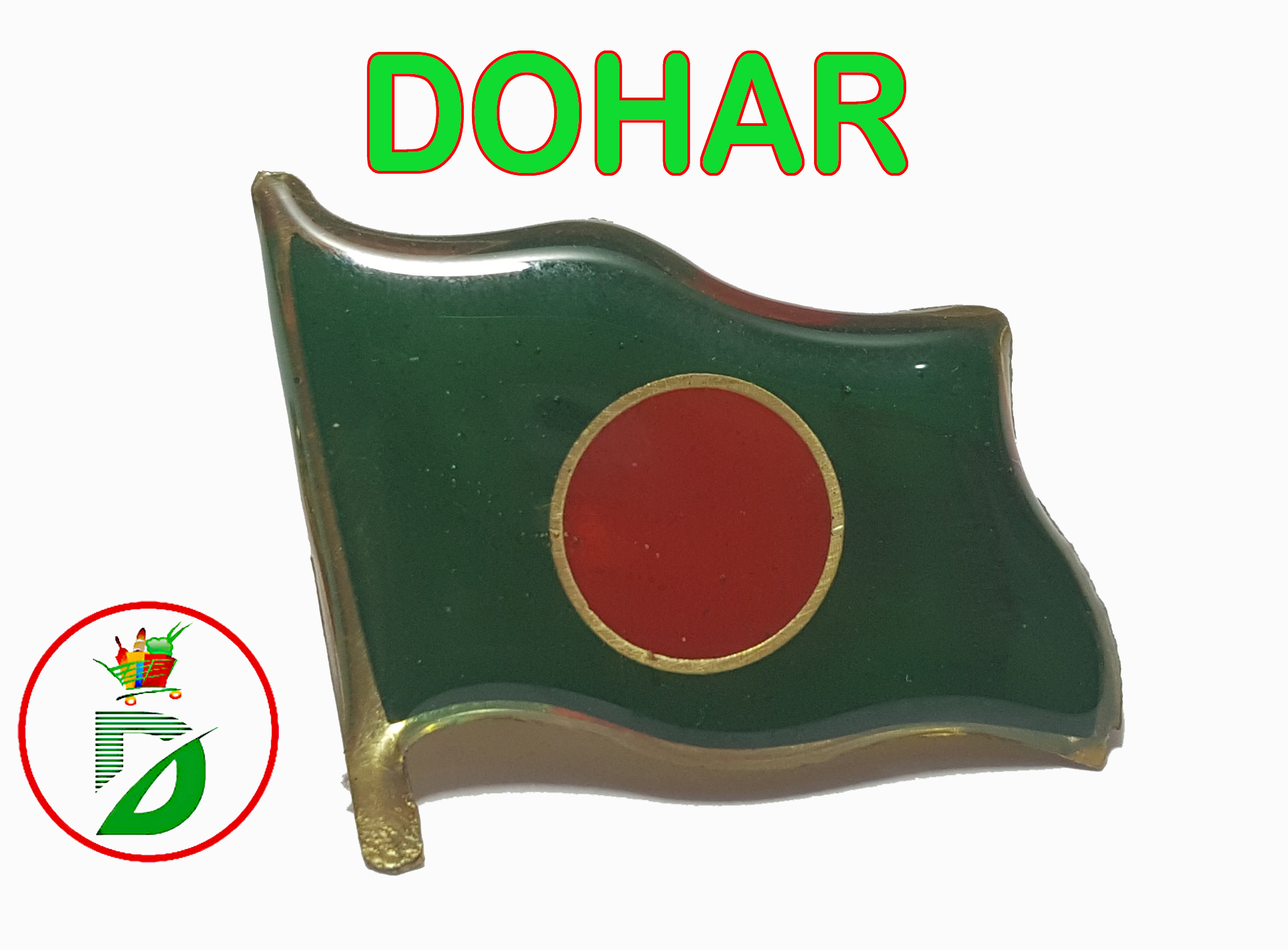 Picture of BD Flag Coat pin/ Hijab pin Brooches (01 pcs)