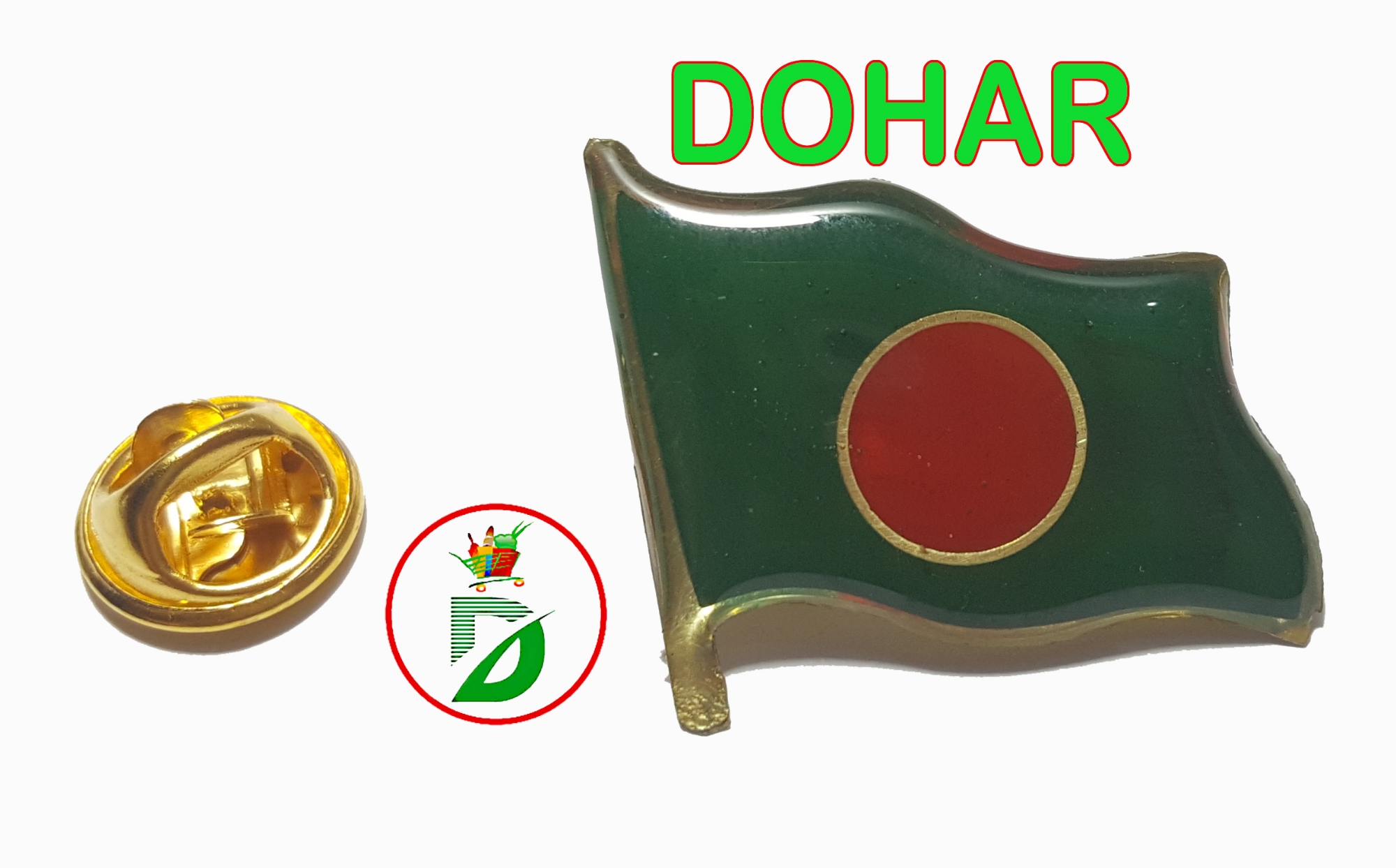 Picture of BD Flag Coat pin/ Hijab pin Brooches (01 pcs)