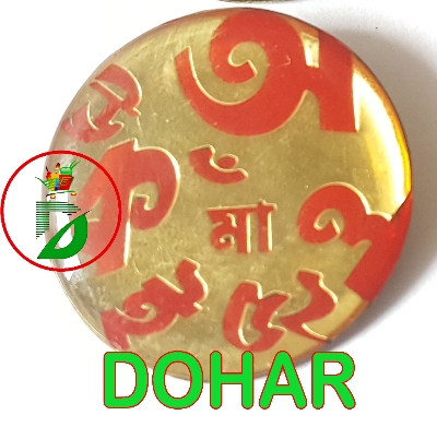 Picture of 52 BORNOMALA Coat pin/ Hijab pin Brooches (01 pieces)