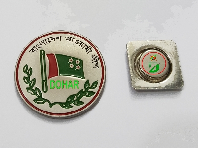 Picture of Luxury Bangladesh  Awami League Coat Pin/Hijab pin Brooches (01 pieces)