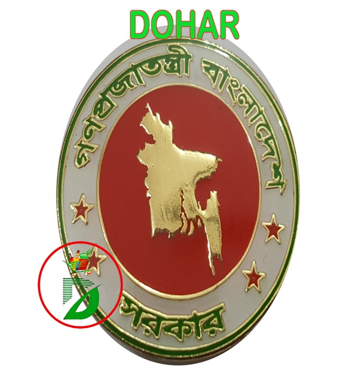 Picture of Precious Bangladesh Sorkar Magnetic Coat Pin/ Hijab Pin Brooches