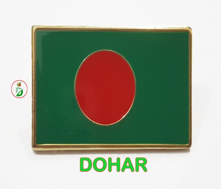 Picture of Bangladesh Flag Coat Pin/ Brooches (Double Pin)