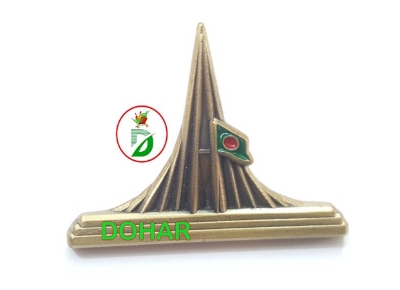 Picture of Srity Soudho with BD Flag Coat pin/ Brooches (01 pcs)