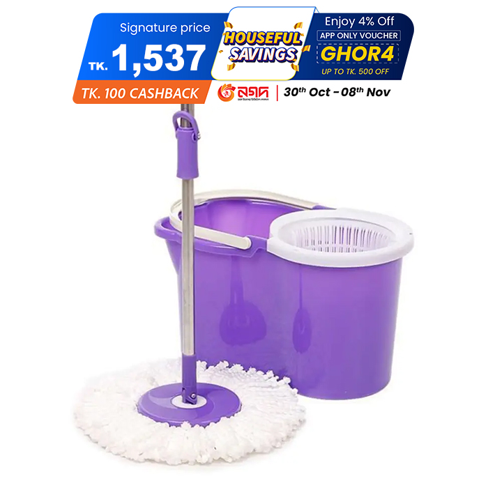 Picture of Floor Cleaning Spin Mop with Bucket